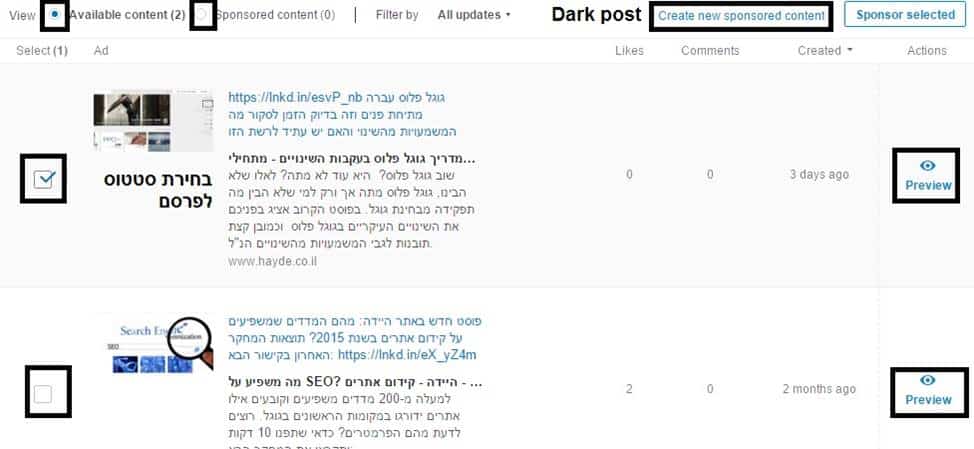 dark post linkedin