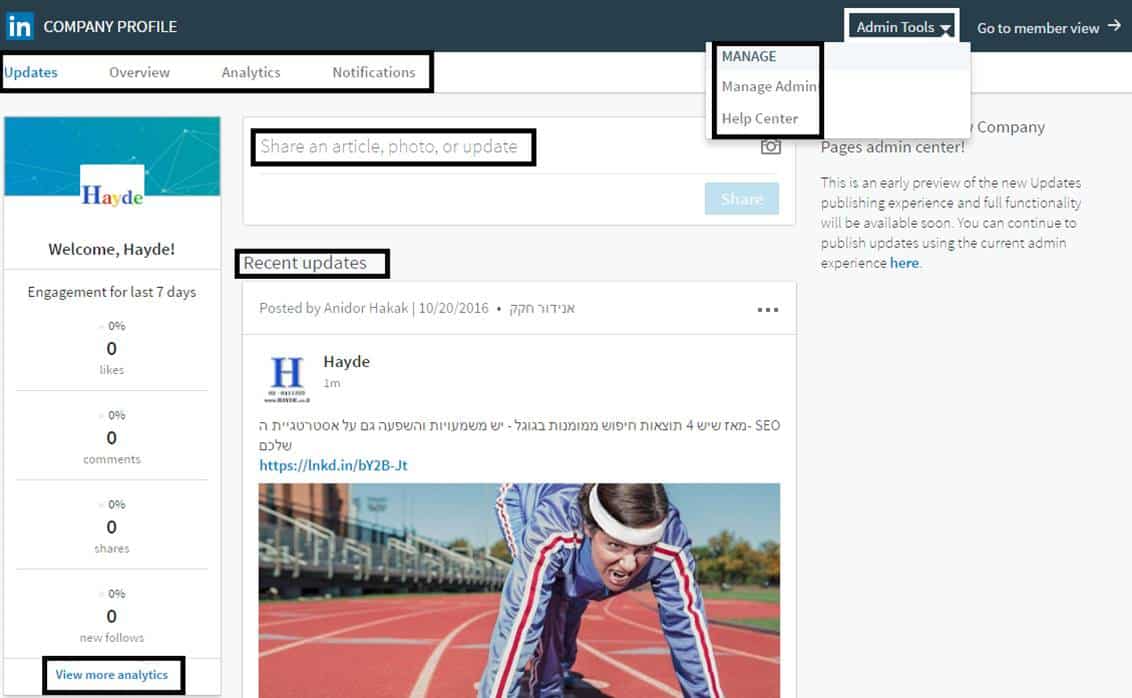 linkedin company page
