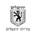 עיריית-ירושליים